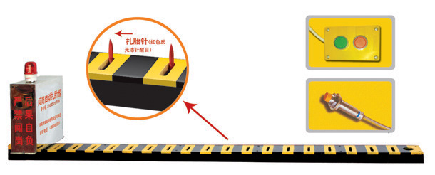 新蔡县V3嵌入式闯岗自动扎胎器/阻车器